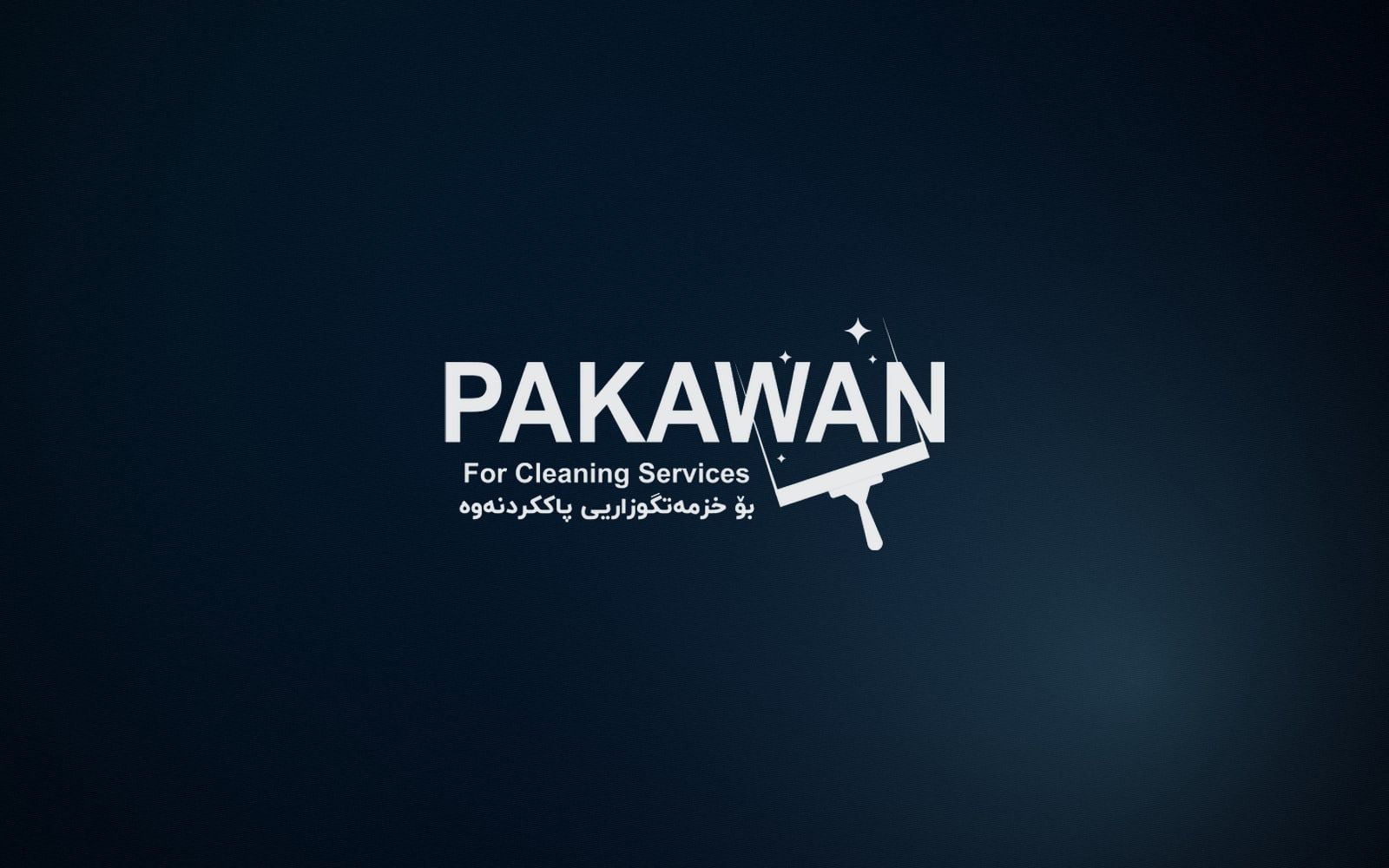 Pakawan